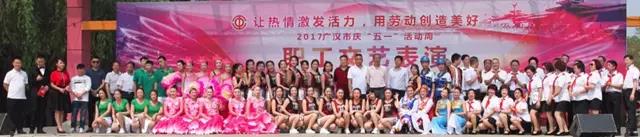 微信图片_20170504082121.jpg 微信图片_20170504082121.jpg
