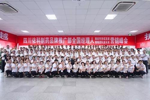 微信图片_20170505084318.jpg 微信图片_20170505084318.jpg