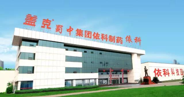 微信图片_20170505084845.jpg 微信图片_20170505084845.jpg