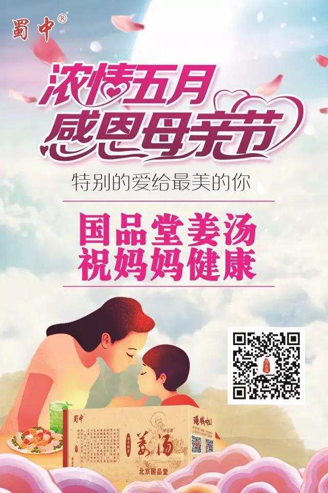 BB电子游戏·(中国)官方官网
