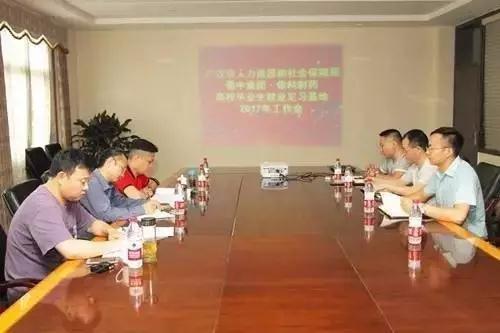 BB电子游戏·(中国)官方官网