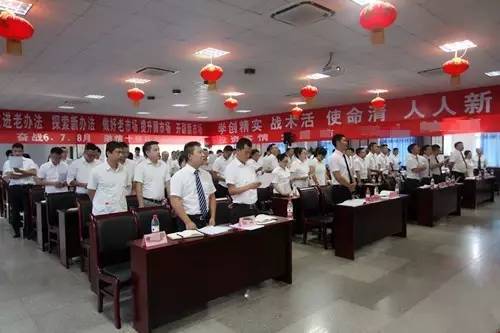 BB电子游戏·(中国)官方官网