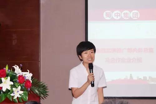 微信图片_20170620144955.jpg 微信图片_20170620144955.jpg