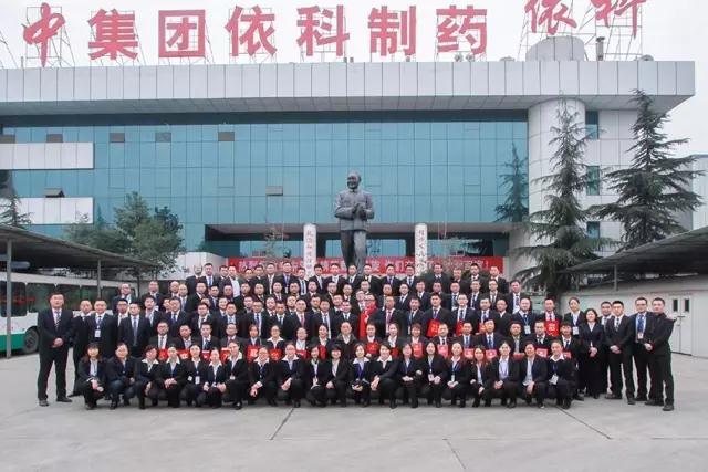 微信图片_20170717083516.jpg 微信图片_20170717083516.jpg