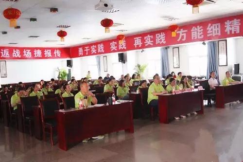 微信图片_20170717083930.jpg 微信图片_20170717083930.jpg