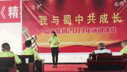 微信图片_20170717083935.gif 微信图片_20170717083935.gif