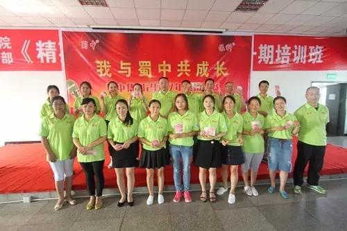 微信图片_20170717084026.jpg 微信图片_20170717084026.jpg