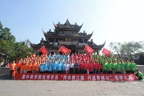 微信图片_20170727094016.jpg 微信图片_20170727094016.jpg