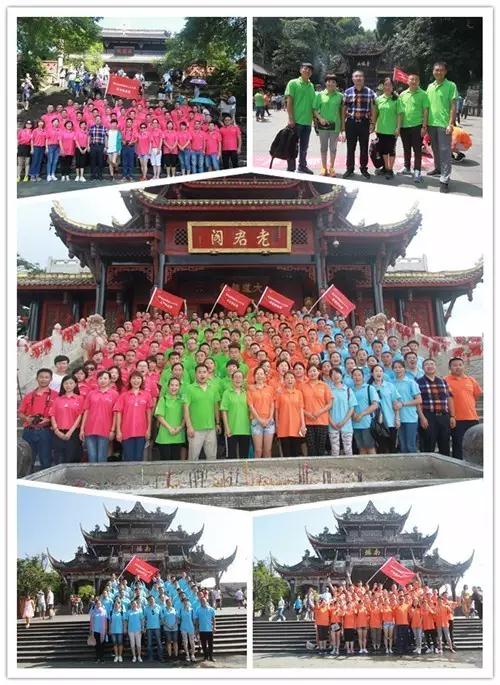 微信图片_20170727094024.jpg 微信图片_20170727094024.jpg