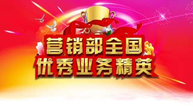 BB电子游戏·(中国)官方官网