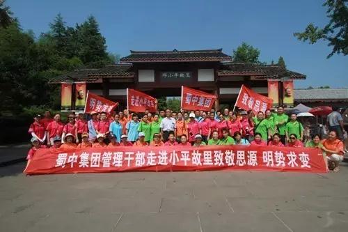 BB电子游戏·(中国)官方官网