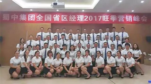 BB电子游戏·(中国)官方官网