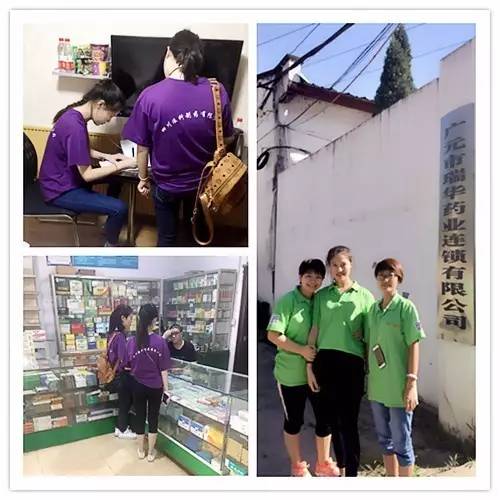 BB电子游戏·(中国)官方官网