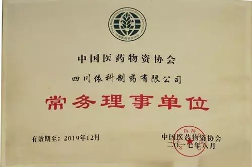 BB电子游戏·(中国)官方官网