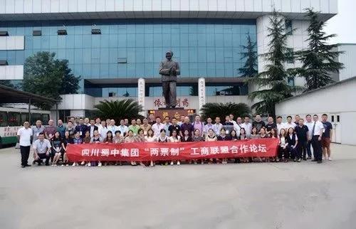 BB电子游戏·(中国)官方官网