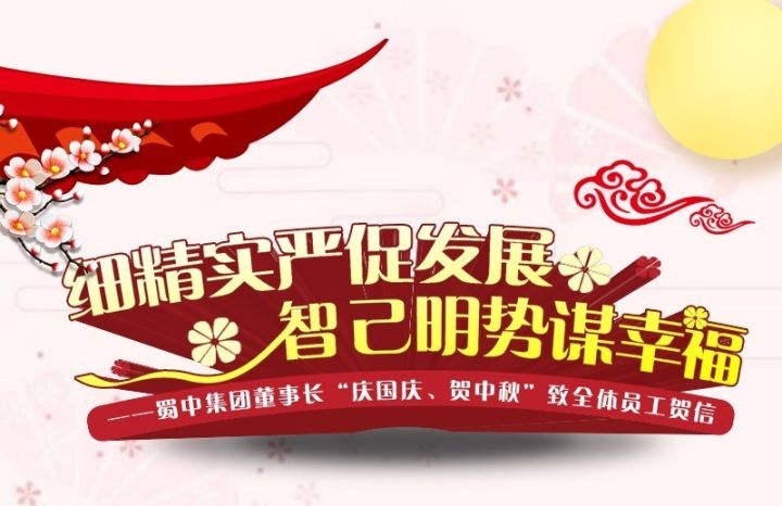 BB电子游戏·(中国)官方官网