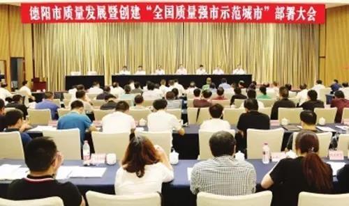 BB电子游戏·(中国)官方官网