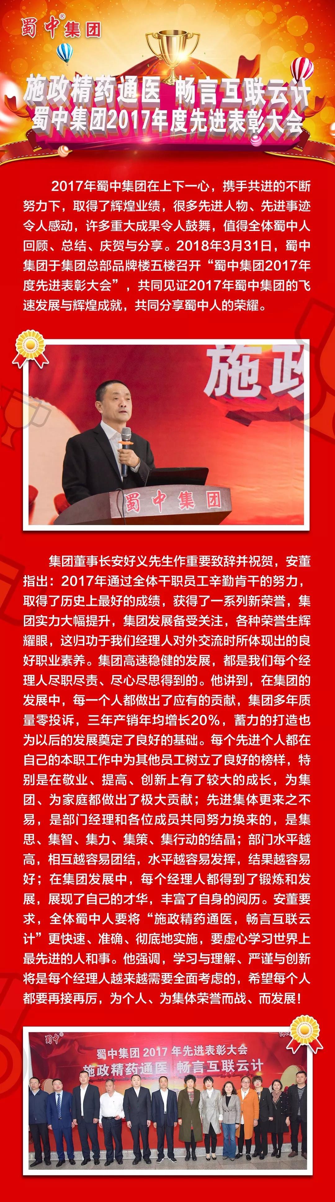 BB电子游戏·(中国)官方官网