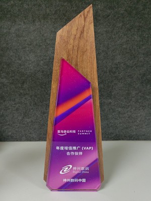 88858cc永利(Macau)有限公司官网