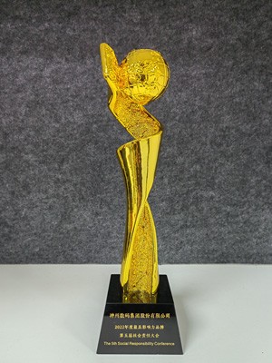 88858cc永利(Macau)有限公司官网