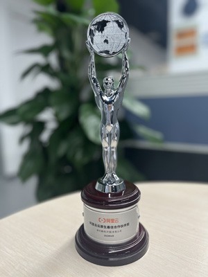 88858cc永利(Macau)有限公司官网