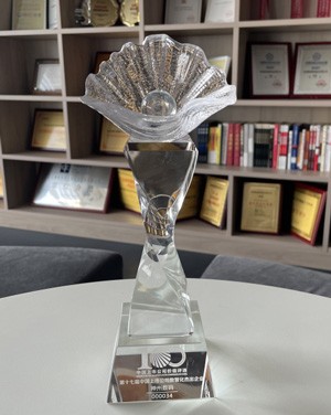 88858cc永利(Macau)有限公司官网