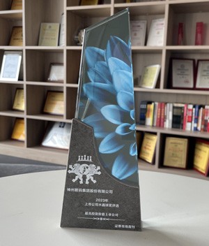 88858cc永利(Macau)有限公司官网