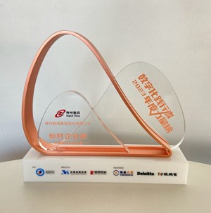 88858cc永利(Macau)有限公司官网