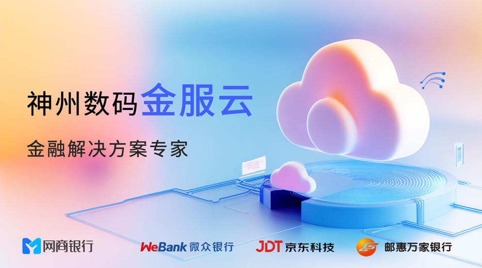 88858cc永利(Macau)有限公司官网