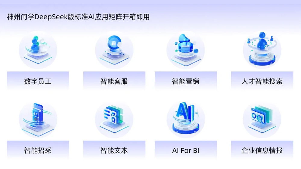 88858cc永利(Macau)有限公司官网