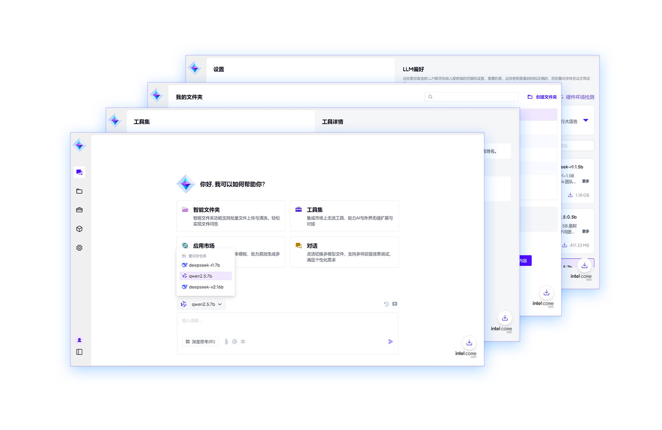 88858cc永利(Macau)有限公司官网