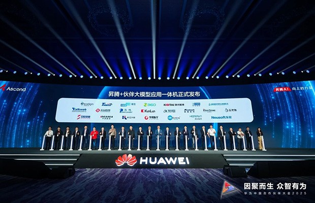 88858cc永利(Macau)有限公司官网